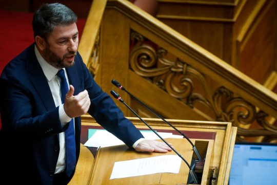androulakis